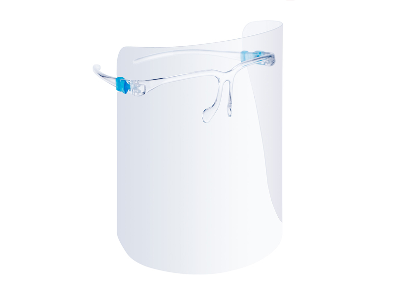 Gesichtsschutzbrille